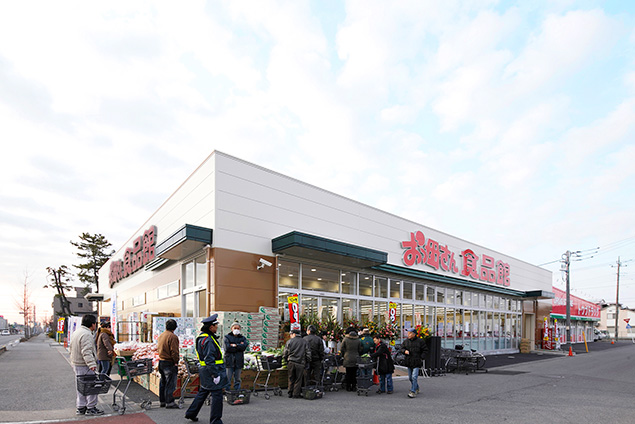 おっ母さん食品館越谷店