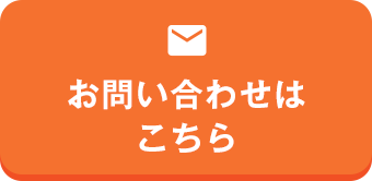 pagetop